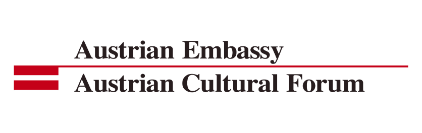 オーストリア大使館